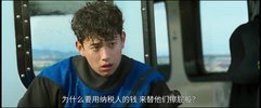 汉江刑警（2023）全6集 韩语中字
