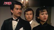 上海滩(1980)1080P.粤语中字