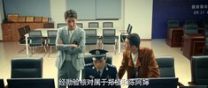F 法医秦明电影 1-3部(1)