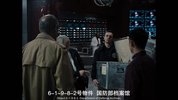 扎克·施奈德版正义联盟.Zack.Snyders.Justice.League.2021.BD2160P×265.AAC.English.CHS-ENG.星球放映室4K小组