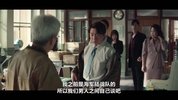 【韩剧】台风商社