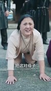 （新)我的老婆是美女总裁 小长篇