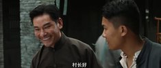 《阴山异闻录》2025 国产惊悚悬疑剧情 HD1080p