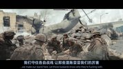 洛杉矶之战.2011.英语中英双字.BD1080P[4