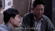 生死线.2009.48集.豆瓣评分8