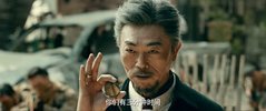 《怒火12小时》（2024）4K+1080P 国语中字 安志杰甄琪