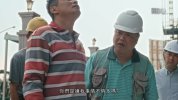 做工的人（电影版+剧集版）【2023国语】电影
