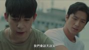 鬼租客.2024.泰语中字.1080P[2
