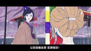 G-怪-H-猫:火-S 附第1部及相关