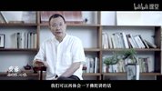 费勇讲《金刚经》《心经》，教你佛学智慧与烦恼解脱之道