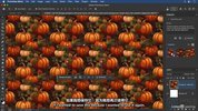 Photoshop2025全面核心技术训练教程