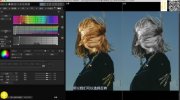 3D LUT Creator调色实操教程